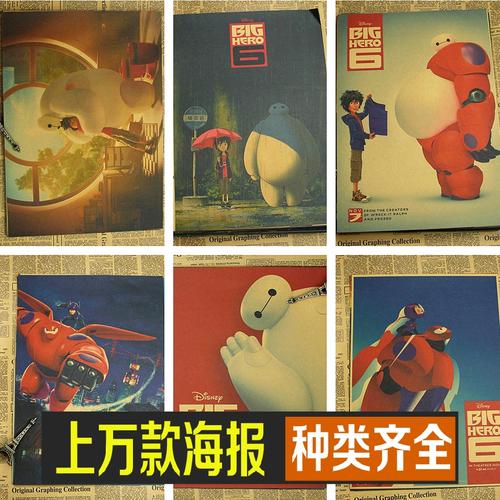 杜利大学ID学生卡